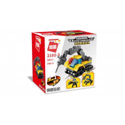 Enlighten 2102 Qman 2102 non  TỐC ĐỘ PHÍA TRƯỚC CỰC KỲ THAY ĐỔI ĐỘI 10 PHONG CÁCH bộ đồ chơi xếp lắp ráp ghép mô hình Creator SQUADS EXTREME CHANGERBLE Sáng Tạo 278 khối