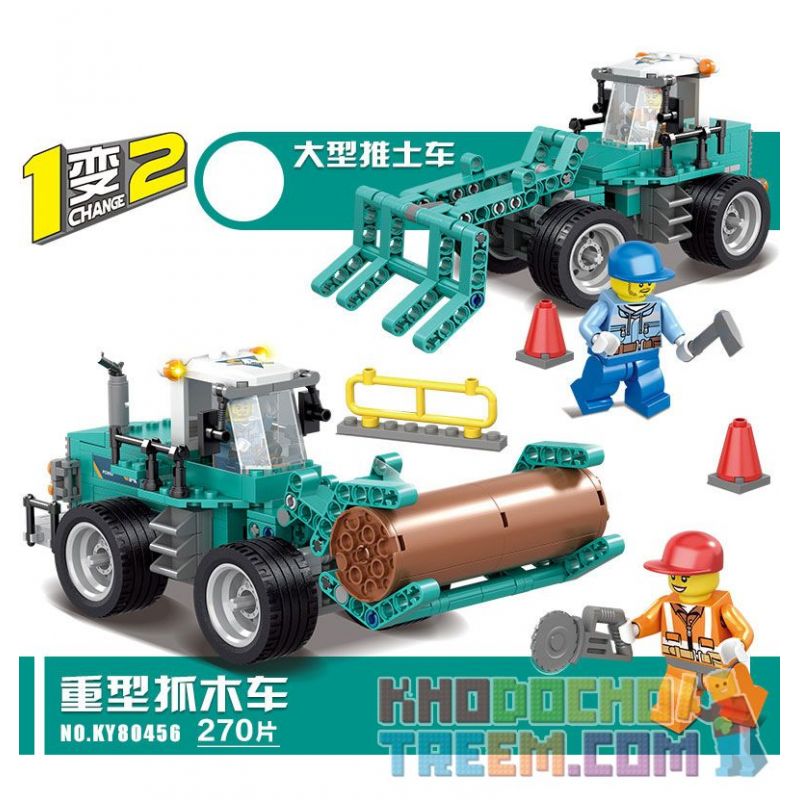 Kazi KY90456 90456 non Lego MÁY ỦI LỚN LẤY GỖ NẶNG bộ đồ chơi xếp lắp ráp ghép mô hình City CONSTRUCTION Thành Phố 270 khối