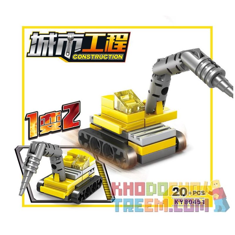 Kazi KY80451 80451 non  16 LOẠI ĐỘI XÂY DỰNG ĐÔ THỊ bộ đồ chơi xếp lắp ráp ghép mô hình City CONSTRUCTION Thành Phố