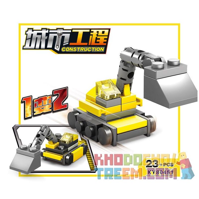 Kazi KY80451 80451 non  16 LOẠI ĐỘI XÂY DỰNG ĐÔ THỊ bộ đồ chơi xếp lắp ráp ghép mô hình City CONSTRUCTION Thành Phố