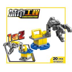 Kazi KY80451 80451 non  16 LOẠI ĐỘI XÂY DỰNG ĐÔ THỊ bộ đồ chơi xếp lắp ráp ghép mô hình City CONSTRUCTION Thành Phố