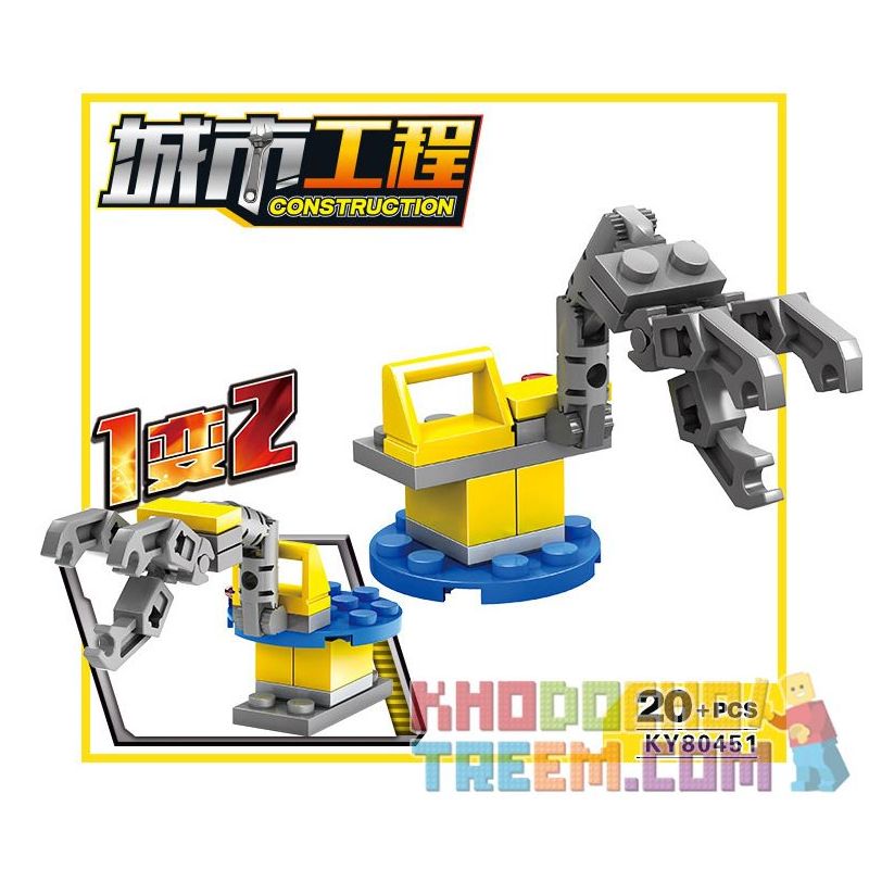 Kazi KY80451 80451 non  16 LOẠI ĐỘI XÂY DỰNG ĐÔ THỊ bộ đồ chơi xếp lắp ráp ghép mô hình City CONSTRUCTION Thành Phố