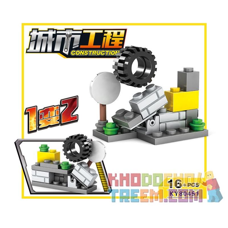 Kazi KY80451 80451 non  16 LOẠI ĐỘI XÂY DỰNG ĐÔ THỊ bộ đồ chơi xếp lắp ráp ghép mô hình City CONSTRUCTION Thành Phố