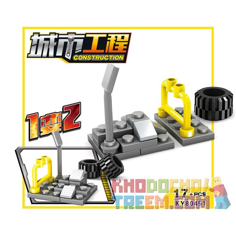 Kazi KY80451 80451 non  16 LOẠI ĐỘI XÂY DỰNG ĐÔ THỊ bộ đồ chơi xếp lắp ráp ghép mô hình City CONSTRUCTION Thành Phố