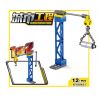 Kazi KY80451 80451 non  16 LOẠI ĐỘI XÂY DỰNG ĐÔ THỊ bộ đồ chơi xếp lắp ráp ghép mô hình City CONSTRUCTION Thành Phố