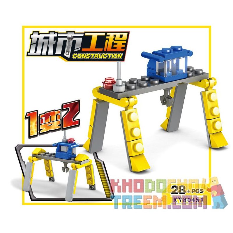 Kazi KY80451 80451 non  16 LOẠI ĐỘI XÂY DỰNG ĐÔ THỊ bộ đồ chơi xếp lắp ráp ghép mô hình City CONSTRUCTION Thành Phố