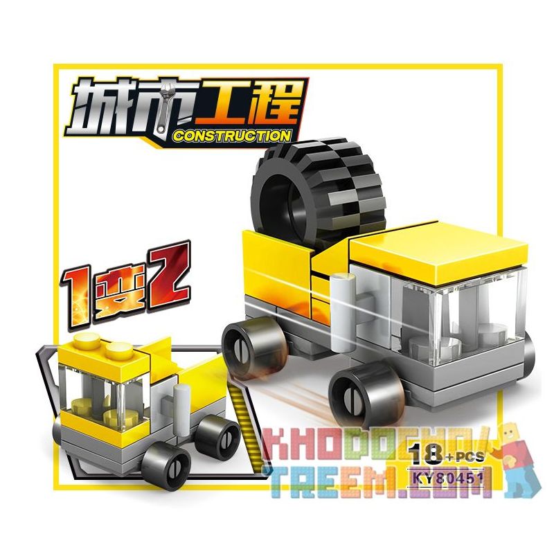 Kazi KY80451 80451 non  16 LOẠI ĐỘI XÂY DỰNG ĐÔ THỊ bộ đồ chơi xếp lắp ráp ghép mô hình City CONSTRUCTION Thành Phố