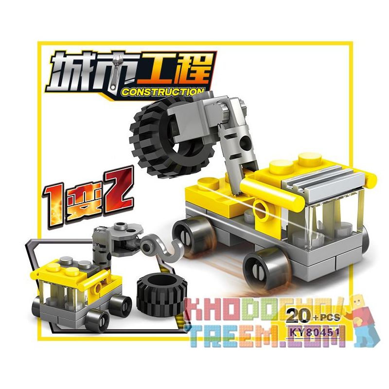 Kazi KY80451 80451 non  16 LOẠI ĐỘI XÂY DỰNG ĐÔ THỊ bộ đồ chơi xếp lắp ráp ghép mô hình City CONSTRUCTION Thành Phố