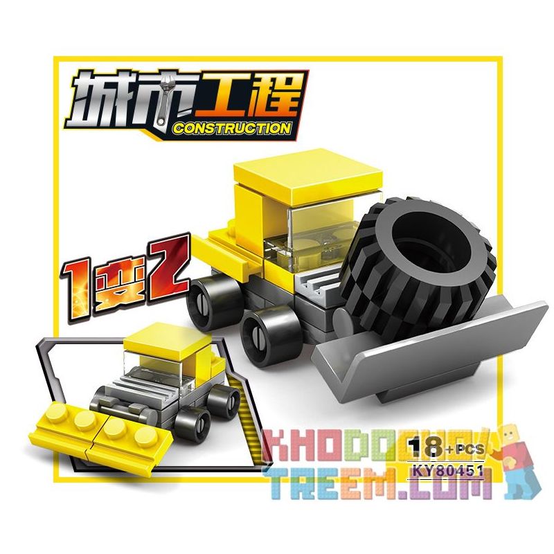 Kazi KY80451 80451 non  16 LOẠI ĐỘI XÂY DỰNG ĐÔ THỊ bộ đồ chơi xếp lắp ráp ghép mô hình City CONSTRUCTION Thành Phố