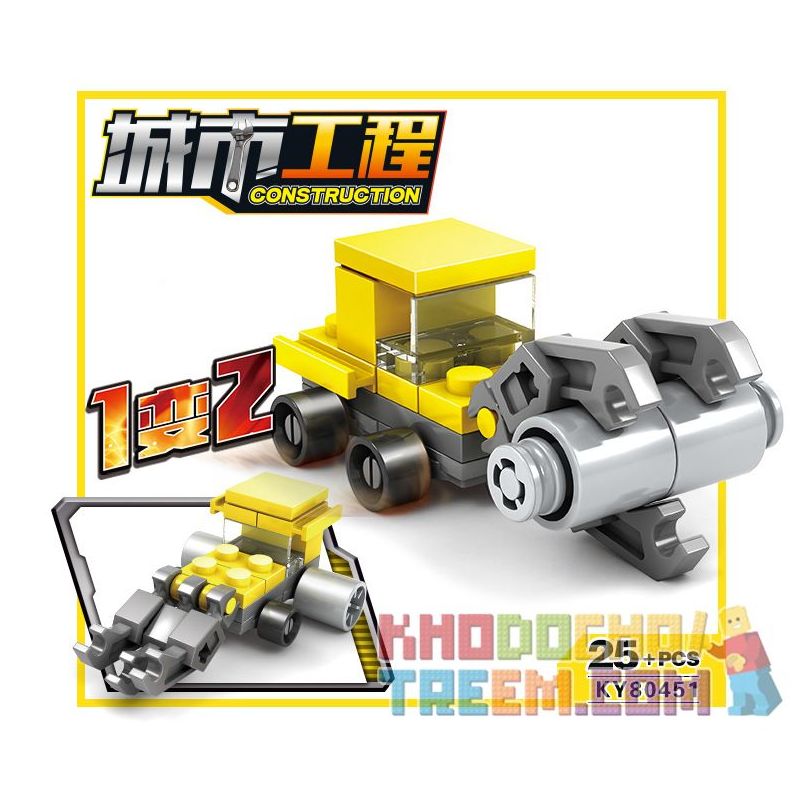 Kazi KY80451 80451 non  16 LOẠI ĐỘI XÂY DỰNG ĐÔ THỊ bộ đồ chơi xếp lắp ráp ghép mô hình City CONSTRUCTION Thành Phố