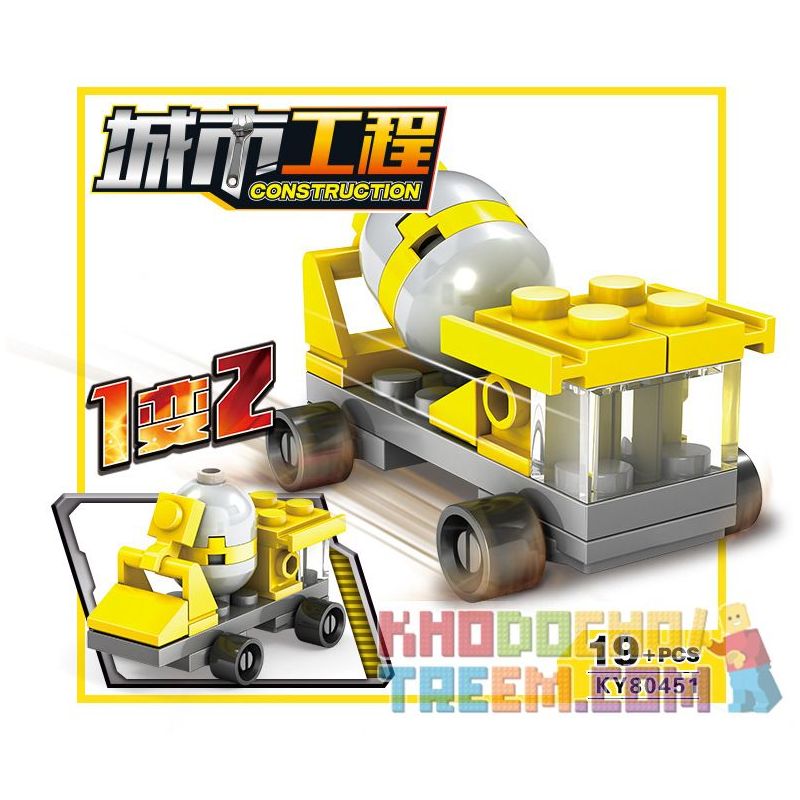 Kazi KY80451 80451 non  16 LOẠI ĐỘI XÂY DỰNG ĐÔ THỊ bộ đồ chơi xếp lắp ráp ghép mô hình City CONSTRUCTION Thành Phố