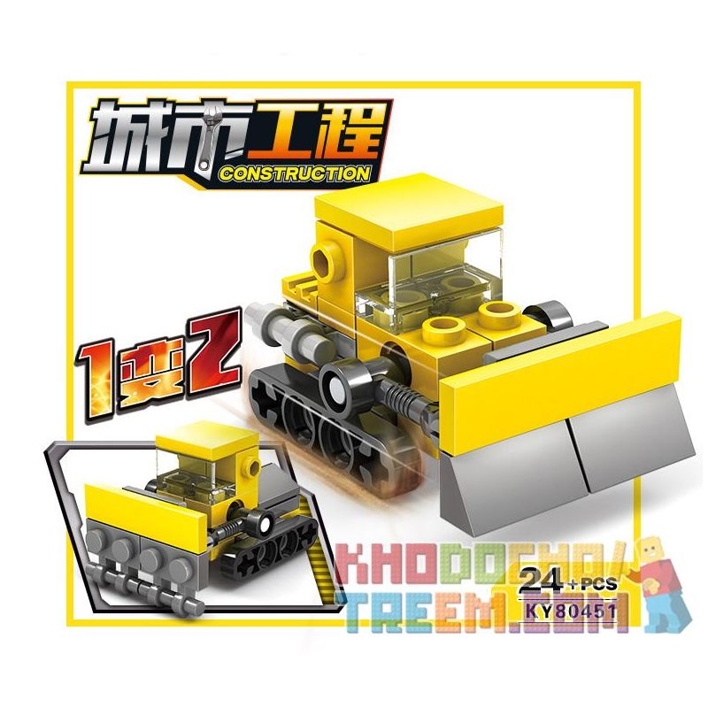 Kazi KY80451 80451 non  16 LOẠI ĐỘI XÂY DỰNG ĐÔ THỊ bộ đồ chơi xếp lắp ráp ghép mô hình City CONSTRUCTION Thành Phố