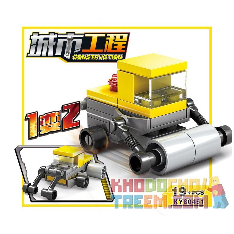 Kazi KY80451 80451 non  16 LOẠI ĐỘI XÂY DỰNG ĐÔ THỊ bộ đồ chơi xếp lắp ráp ghép mô hình City CONSTRUCTION Thành Phố