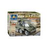 Kazi KY84012 84012 non  XE PHÒNG KHÔNG bộ đồ chơi xếp lắp ráp ghép mô hình Field Army Chiến Trường 40 khối