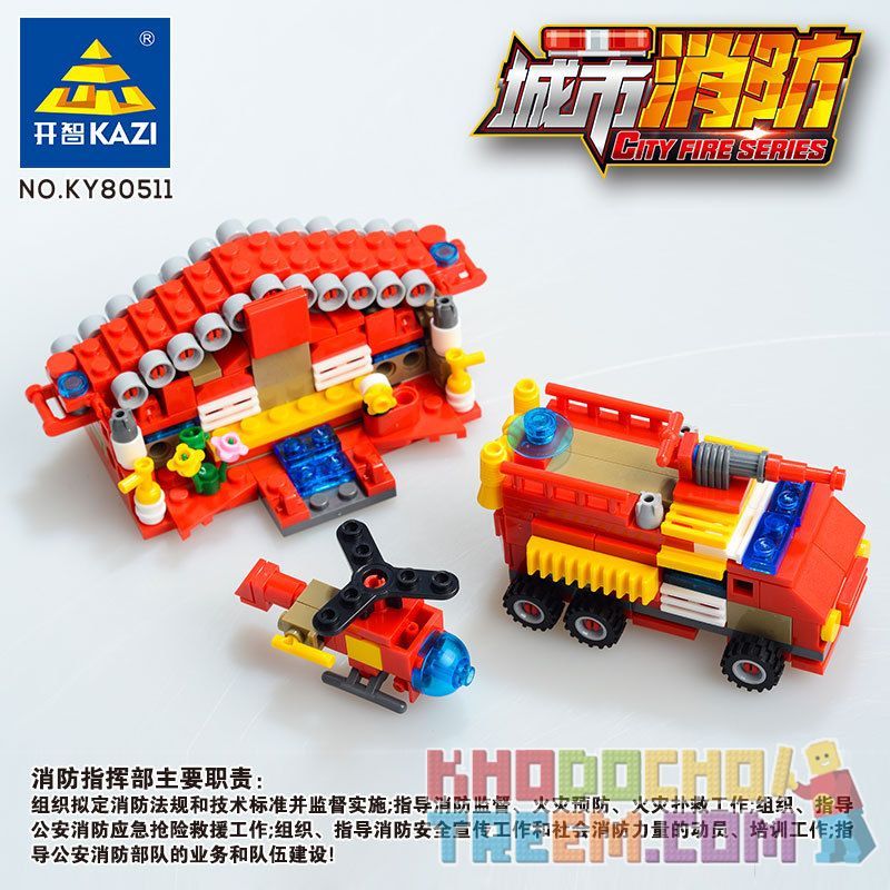 Kazi KY80511 80511 non  LỆNH CHỮA CHÁY 16 KẾT HỢP bộ đồ chơi xếp lắp ráp ghép mô hình Fire Rescure CITY FIRE SERIES Cứu Hỏa
