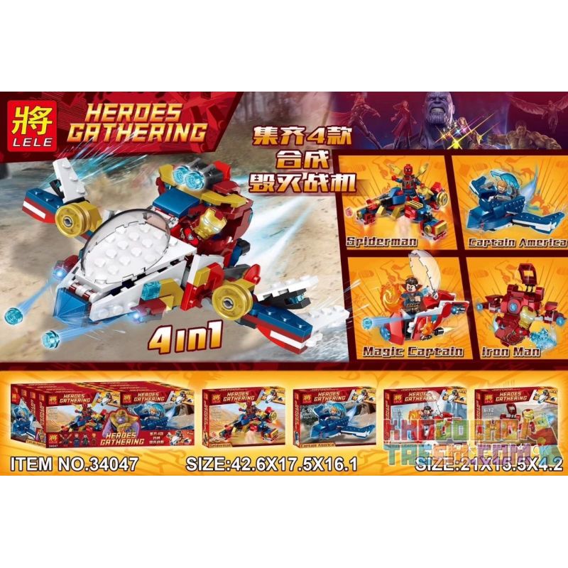 LELE 34047 non Lego XE CHIẾN ĐẤU HỦY DIỆT TỔ HỢP 4IN1 bộ đồ chơi xếp lắp ráp ghép mô hình Super Heroes HEROES GATHERING Siêu Nhân Anh Hùng