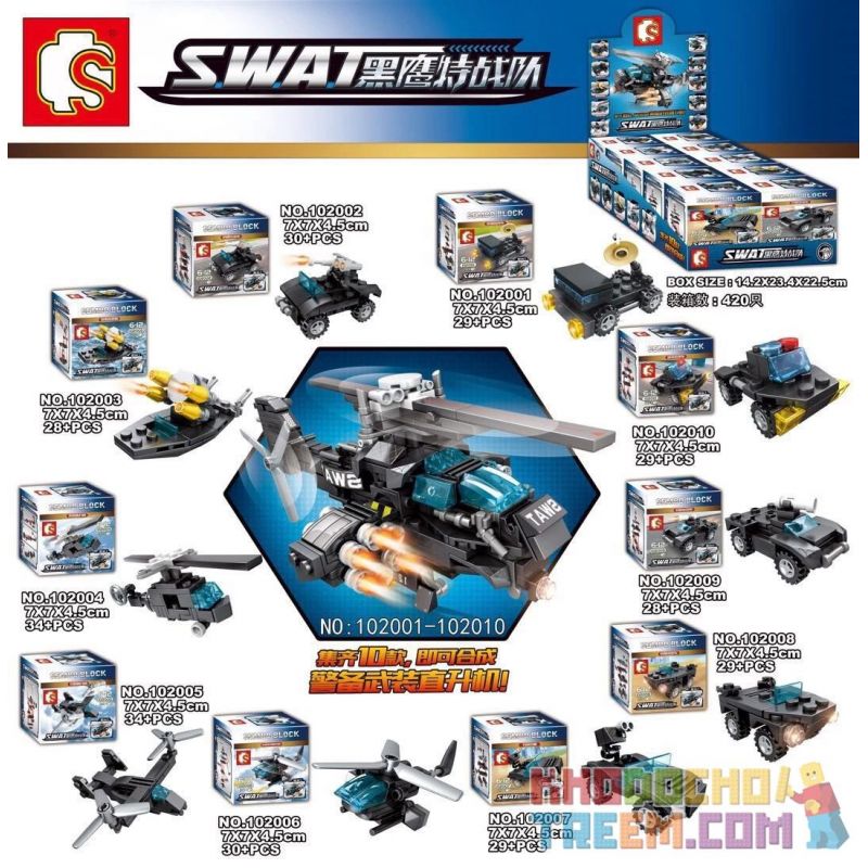 SEMBO 102008 102009 102010 102006 102001 102002 102003 102004 102005 10206 102007 non  10 LOẠI TRỰC THĂNG AN NINH bộ đồ chơi xếp lắp ráp ghép mô hình Swat Special Force Đặc Nhiệm 300 khối