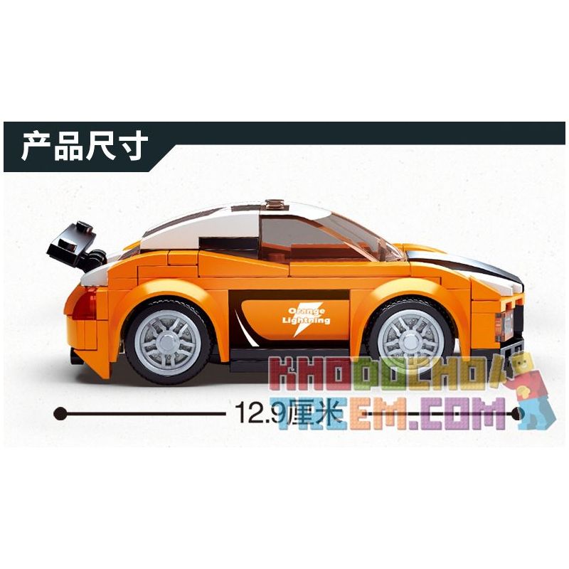 SLUBAN M38-B0633B B0633B 0633B M38B0633B 38-B0633B non  LỆ SƠN. bộ đồ chơi xếp lắp ráp ghép mô hình Speed Champions Racing Cars RACING CLUB Đua Xe Công Thức 140 khối