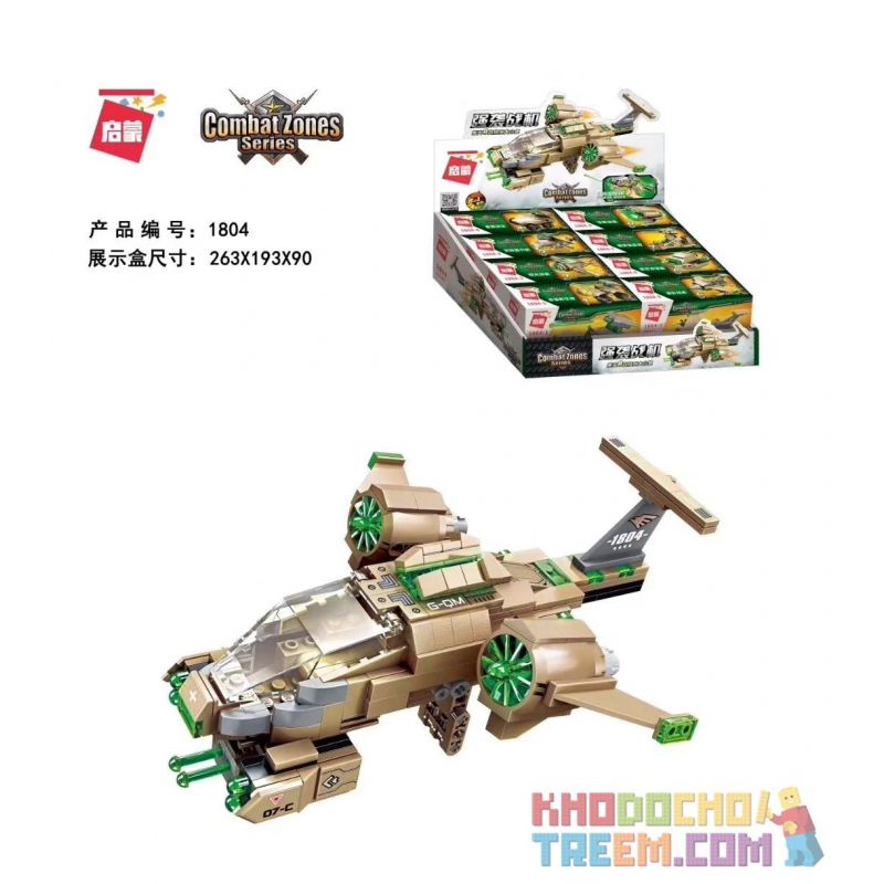 Enlighten 1804 Qman 1804 non  MÁY BAY CHIẾN ĐẤU TẤN CÔNG 8 TỔ HỢP SÚNG PHÒNG KHÔNG SAFARI ÁNH SÁNG XANH TRỰC THĂNG LINGYIN XE PHÁO HẠNG NẶNG DO THÁM THUYỀN ORION BẮN TỈA LASER TÀU NGẦM TRANG BỊ SẮT bộ đồ chơi xếp lắp ráp ghép mô hình Military Army COMBATZONES Quân Sự Bộ Đội 45 khối