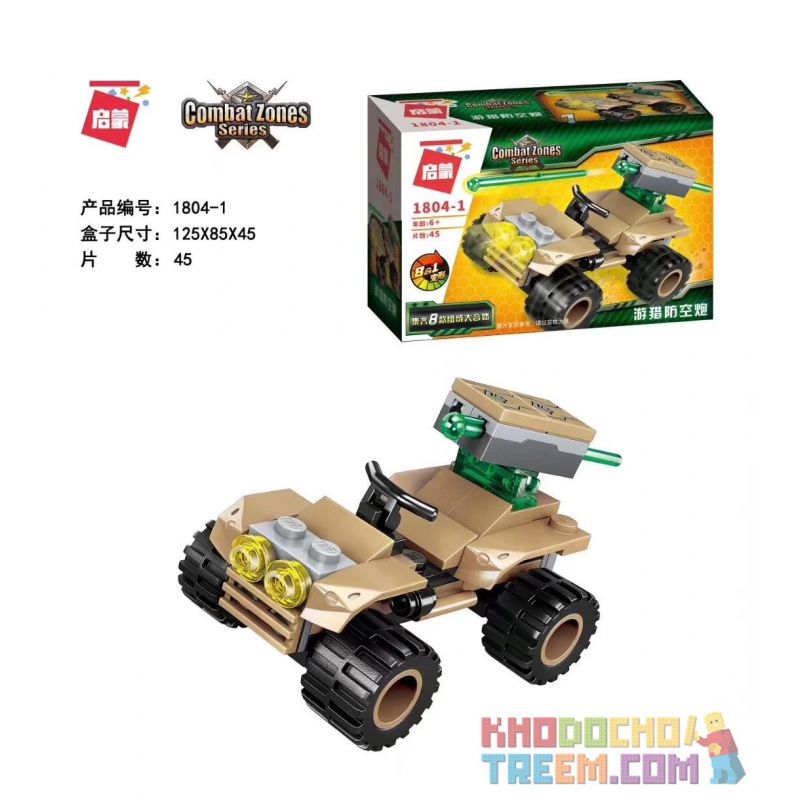 Enlighten 1804 Qman 1804 non  MÁY BAY CHIẾN ĐẤU TẤN CÔNG 8 TỔ HỢP SÚNG PHÒNG KHÔNG SAFARI ÁNH SÁNG XANH TRỰC THĂNG LINGYIN XE PHÁO HẠNG NẶNG DO THÁM THUYỀN ORION BẮN TỈA LASER TÀU NGẦM TRANG BỊ SẮT bộ đồ chơi xếp lắp ráp ghép mô hình Military Army COMBATZONES Quân Sự Bộ Đội 45 khối