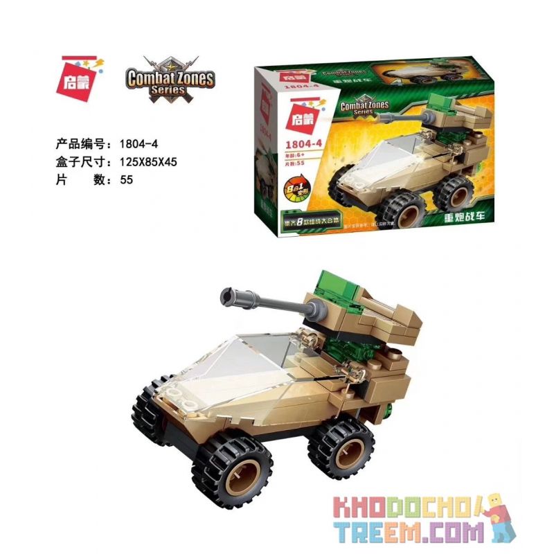 Enlighten 1804 Qman 1804 non  MÁY BAY CHIẾN ĐẤU TẤN CÔNG 8 TỔ HỢP SÚNG PHÒNG KHÔNG SAFARI ÁNH SÁNG XANH TRỰC THĂNG LINGYIN XE PHÁO HẠNG NẶNG DO THÁM THUYỀN ORION BẮN TỈA LASER TÀU NGẦM TRANG BỊ SẮT bộ đồ chơi xếp lắp ráp ghép mô hình Military Army COMBATZONES Quân Sự Bộ Đội 45 khối