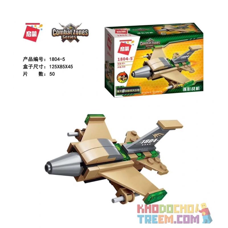 Enlighten 1804 Qman 1804 non  MÁY BAY CHIẾN ĐẤU TẤN CÔNG 8 TỔ HỢP SÚNG PHÒNG KHÔNG SAFARI ÁNH SÁNG XANH TRỰC THĂNG LINGYIN XE PHÁO HẠNG NẶNG DO THÁM THUYỀN ORION BẮN TỈA LASER TÀU NGẦM TRANG BỊ SẮT bộ đồ chơi xếp lắp ráp ghép mô hình Military Army COMBATZONES Quân Sự Bộ Đội 45 khối