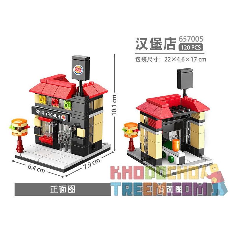 PanlosBrick 657005 Panlos Brick 657005 non Lego CỬA HÀNG BÁNH MÌ KẸP THỊT bộ đồ chơi xếp lắp ráp ghép mô hình Mini Modular STREETSCAPE Đường Phố Thu Nhỏ 120 khối