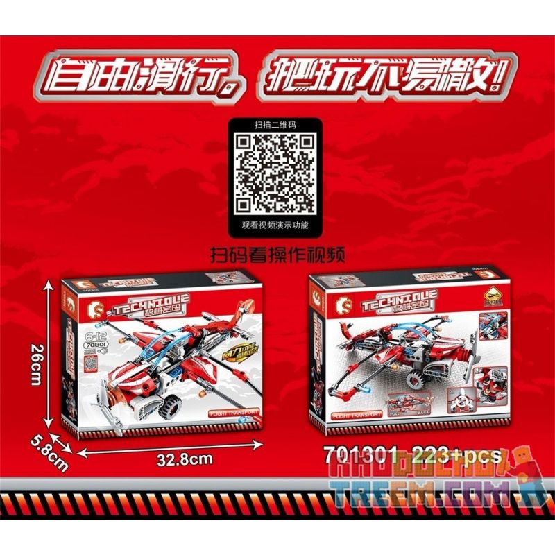 SEMBO 701301 non Lego CÁNH QUẠT LƯỢN KÉO TRỞ LẠI bộ đồ chơi xếp lắp ráp ghép mô hình Technic TECHNIQUE Kỹ Thuật Công Nghệ Cao Mô Hình Phương Tiện 223 khối