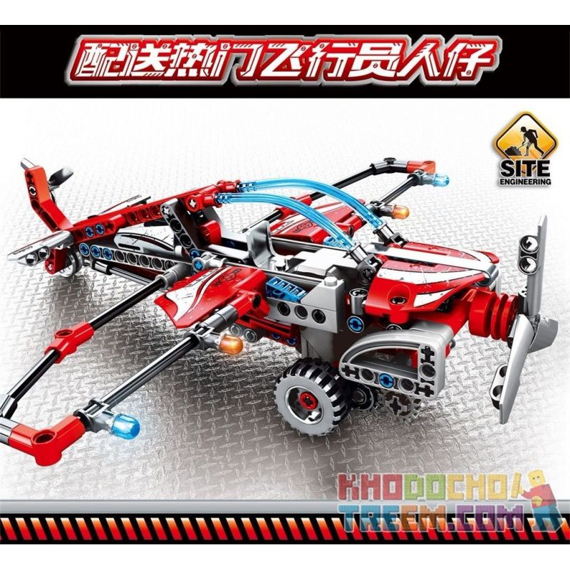 SEMBO 701301 non  CÁNH QUẠT LƯỢN KÉO TRỞ LẠI bộ đồ chơi xếp lắp ráp ghép mô hình  TECHNIQUE Kỹ Thuật Công Nghệ Cao Mô Hình Phương Tiện 223 khối