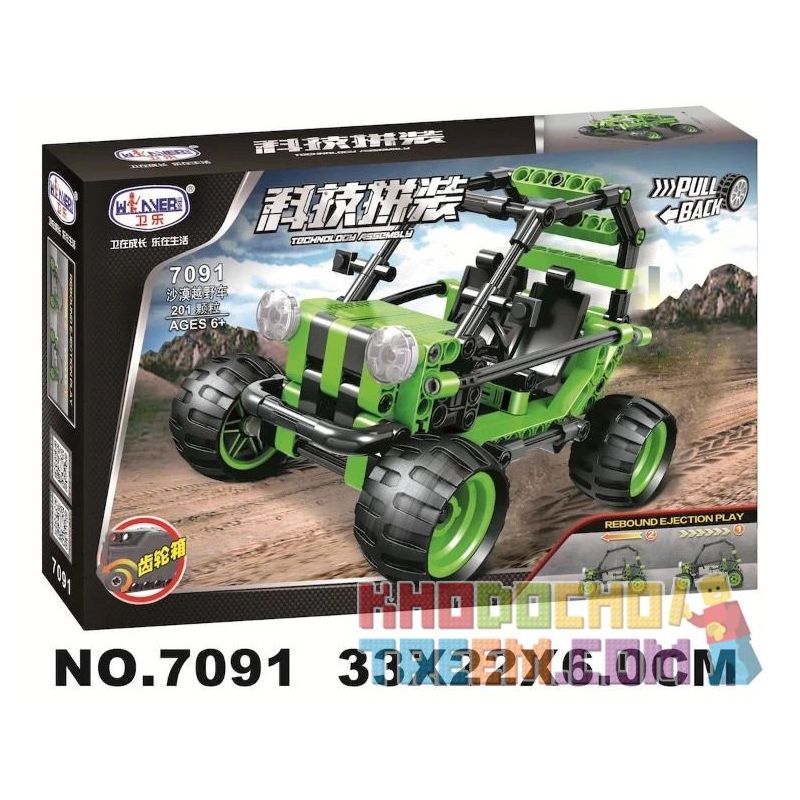 Winner 7091 non  XE ĐỊA HÌNH SA MẠC bộ đồ chơi xếp lắp ráp ghép mô hình  TECHNOLOGY ASSEMBLY Kỹ Thuật Công Nghệ Cao Mô Hình Phương Tiện 201 khối
