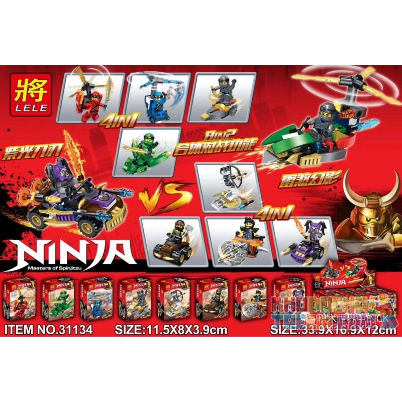 LELE 31134 non Lego 8 XE PHANTOM NINJA MINI bộ đồ chơi xếp lắp ráp ghép mô hình The Lego Ninjago Movie NINJA MASTERS OF SPINJITZU Ninja Lốc Xoáy