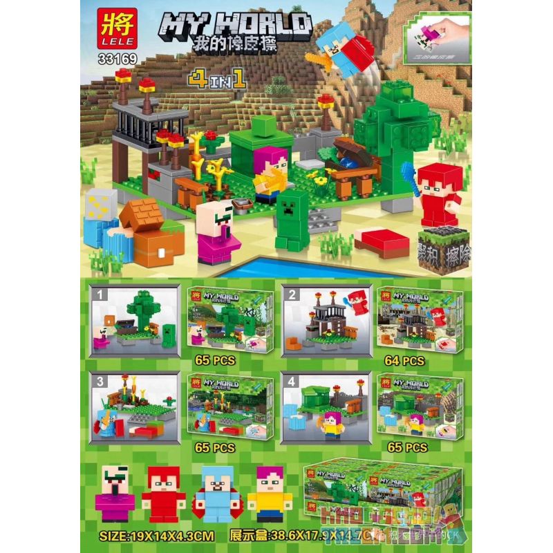 LELE 33169 non Lego MY ERASER CẢNH 4 bộ đồ chơi xếp lắp ráp ghép mô hình Minecraft MY WORLD Game Xây Dựng 259 khối