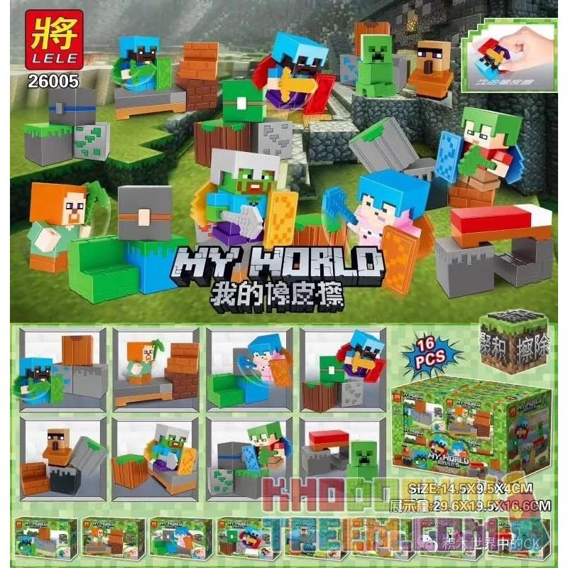 LELE 26005 Xếp hình kiểu Lego MINECRAFT MY WORLD My Eraser 8 8 Loại Tẩy Của Tôi 