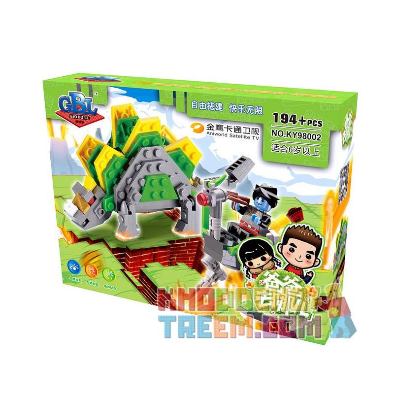 Kazi KY98002 98002 non  STEGOSAURUS VÀ CHOCOBO bộ đồ chơi xếp lắp ráp ghép mô hình Jurassic World Thế Giới Khủng Long 194 khối Kazi KY98002 98002 non  STEGOSAURUS VÀ CHOCOBO bộ đồ chơi xếp lắp ráp ghép mô hình Jurassic World Thế Giới Khủng Long 194 khối