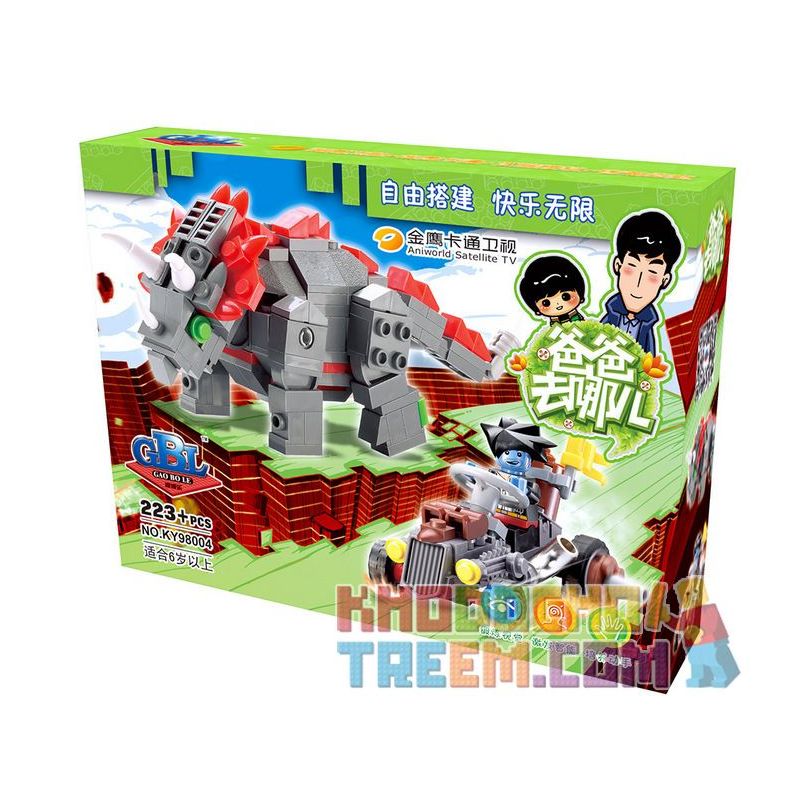 Kazi KY98004 98004 non  TRICERATOPS. bộ đồ chơi xếp lắp ráp ghép mô hình Jurassic World Thế Giới Khủng Long 223 khối Kazi KY98004 98004 non  TRICERATOPS. bộ đồ chơi xếp lắp ráp ghép mô hình Jurassic World Thế Giới Khủng Long 223 khối