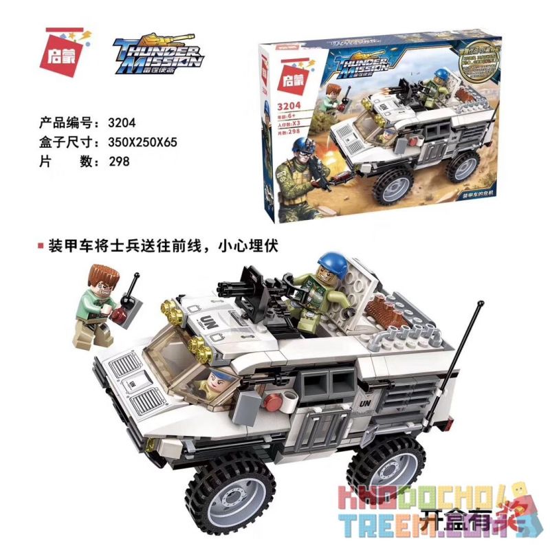 Enlighten 3204 Qman 3204 Xếp hình kiểu Lego ThunderMission Thunder Mission Armored Vehicle Crisis Cuộc Khủng Hoảng Xe Bọc Thép 2
