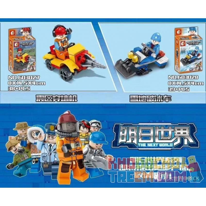 SEMBO 603028 603021 603022 603023 603024 603025 603026 603027 non  CỨU HỘ KẾT HỢP MECH 8 LOẠI XE THANG TIỆN DỤNG TÀU CAO TỐC TUẦN TRA HÀNG HẢI ĐƯỜNG RỪNG HỎA HẠNG NHẸ MÁY BAY NÚI LỬA KHÔNG NGƯỜI LÁI CUNG CẤP VẬT LIỆU XUYÊN TƯỜNG VÙNG ĐỘNG ĐẤT PHÁ BĂNG TUYẾT bộ đồ chơi xếp lắp ráp ghép mô hình Rescue Team Đội Cứu Hộ 309 khối SEMBO 603028 603021 603022 603023 603024 603025 603026 603027 non  CỨU HỘ KẾT HỢP MECH 8 LOẠI XE THANG TIỆN DỤNG TÀU CAO TỐC TUẦN TRA HÀNG HẢI ĐƯỜNG RỪNG HỎA HẠNG NHẸ MÁY BAY NÚI LỬA KHÔNG NGƯỜI LÁI CUNG CẤP VẬT LIỆU XUYÊN TƯỜNG VÙNG ĐỘNG ĐẤT PHÁ BĂNG TUYẾT bộ đồ chơi xếp lắp ráp ghép mô hình Rescue Team Đội Cứu Hộ 309 khối