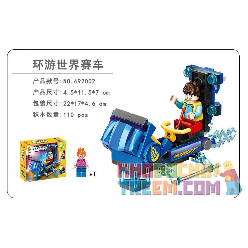PanlosBrick 692002 Panlos Brick 692002 non  ĐUA VÒNG QUANH THẾ GIỚI bộ đồ chơi xếp lắp ráp ghép mô hình Paradise Thiên Đường 110 khối PanlosBrick 692002 Panlos Brick 692002 non  ĐUA VÒNG QUANH THẾ GIỚI bộ đồ chơi xếp lắp ráp ghép mô hình Paradise Thiên Đường 110 khối