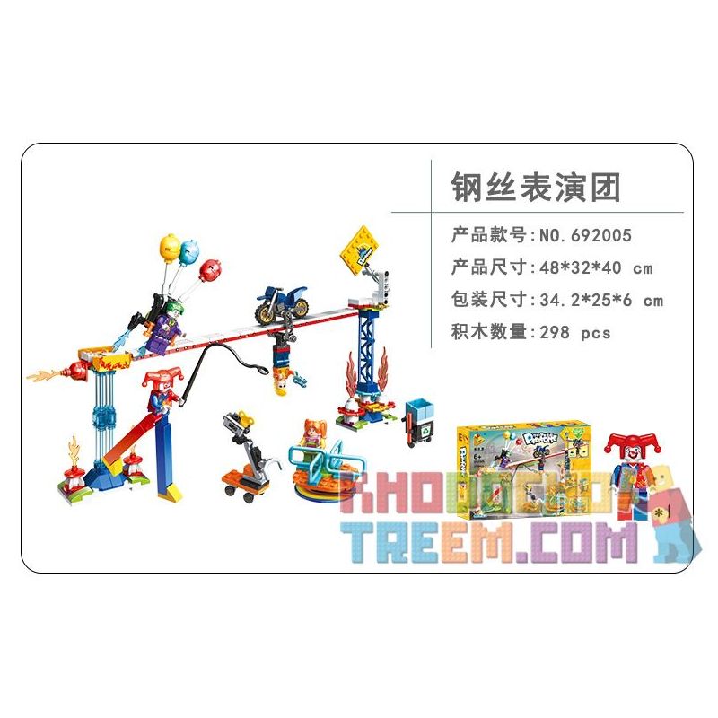 PanlosBrick 692005 Panlos Brick 692005 non  NHÓM HIỆU SUẤT DÂY bộ đồ chơi xếp lắp ráp ghép mô hình Paradise Thiên Đường 298 khối