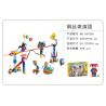 PanlosBrick 692005 Panlos Brick 692005 non  NHÓM HIỆU SUẤT DÂY bộ đồ chơi xếp lắp ráp ghép mô hình Paradise Thiên Đường 298 khối
