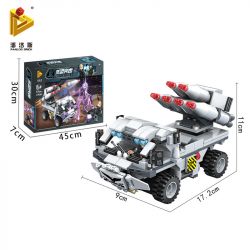 PanlosBrick 635006 Panlos Brick 635006 non  XE TẤN CÔNG CÓ VŨ TRANG bộ đồ chơi xếp lắp ráp ghép mô hình Gun Strike GUNSTRIKE Đấu Súng 225 khối