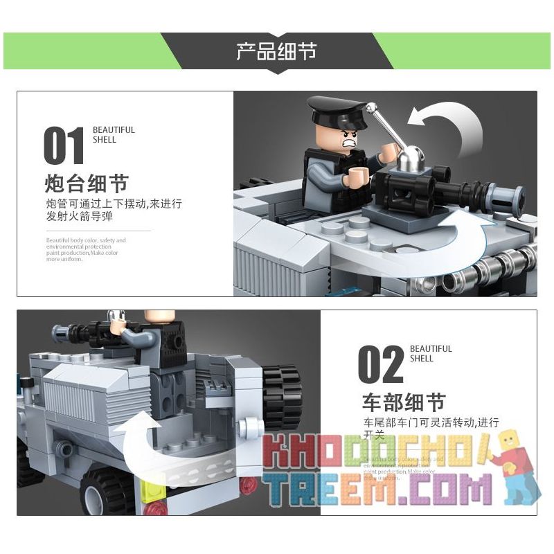 PanlosBrick 635006 Panlos Brick 635006 non  XE TẤN CÔNG CÓ VŨ TRANG bộ đồ chơi xếp lắp ráp ghép mô hình Gun Strike GUNSTRIKE Đấu Súng 225 khối