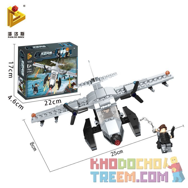 PanlosBrick 635007 Panlos Brick 635007 Xếp hình kiểu Lego GUN STRIKE GunStrike Counter-terrorism Marine Fighter Máy Bay Chiến đấ