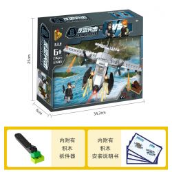PanlosBrick 635007 Panlos Brick 635007 non  MÁY BAY CHIẾN ĐẤU TRÊN BIỂN bộ đồ chơi xếp lắp ráp ghép mô hình Gun Strike GUNSTRIKE Đấu Súng 235 khối