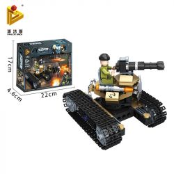 PanlosBrick 635009 Panlos Brick 635009 non  PHÁO TỰ HÀNH THEO DÕI bộ đồ chơi xếp lắp ráp ghép mô hình Gun Strike GUNSTRIKE Đấu Súng 263 khối