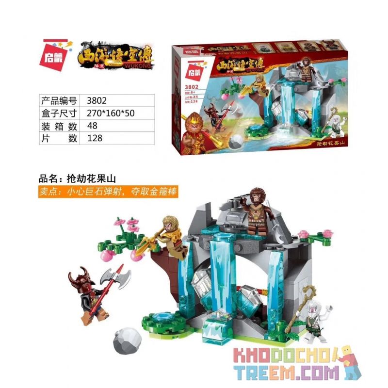 Enlighten 3802 Qman 3802 KEEPPLEY 3802 Xếp hình kiểu Lego MONKIE KID Robbing Huaguoshan Cướp Huaguoshan 128 khối Enlighten 3802 Qman 3802 KEEPPLEY 3802 Xếp hình kiểu Lego MONKIE KID Robbing Huaguoshan Cướp Huaguoshan 128 khối