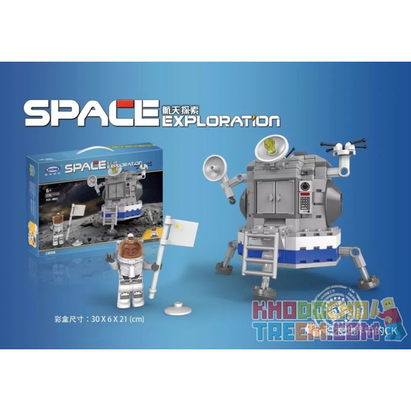 XINGBAO XB-16001 16001 XB16001 non  HẠ CÁNH LÊN MẶT TRĂNG bộ đồ chơi xếp lắp ráp ghép mô hình Space Exploration Thám Hiểm Không Gian 236 khối