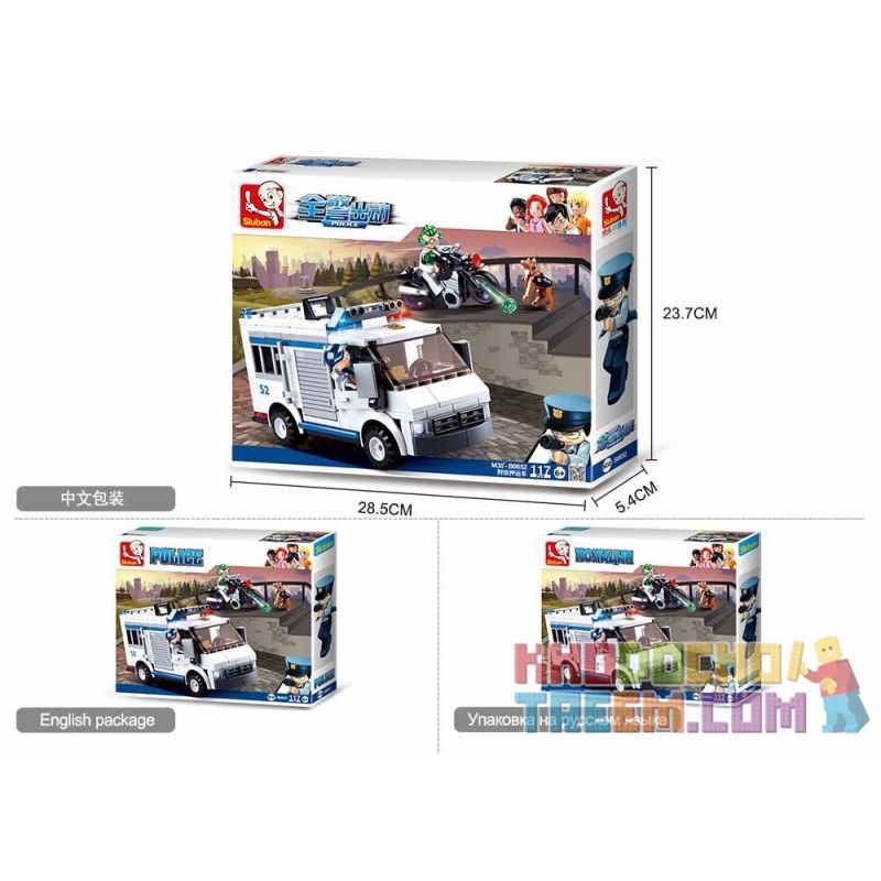SLUBAN M38-B0652 B0652 0652 M38B0652 38-B0652 non  XE HỘ TỐNG ĐIỀU TRA HÌNH SỰ bộ đồ chơi xếp lắp ráp ghép mô hình Police POLICE ESCORT VEHICLE Cảnh Sát 117 khối
