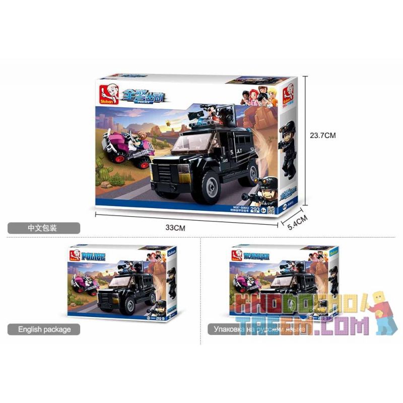 SLUBAN M38-B0653 B0653 0653 M38B0653 38-B0653 non  XE TẤN CÔNG BỌC THÉP ĐẶC BIỆT bộ đồ chơi xếp lắp ráp ghép mô hình Police ARMORED ASSAULT VEHICLE Cảnh Sát 293 khối