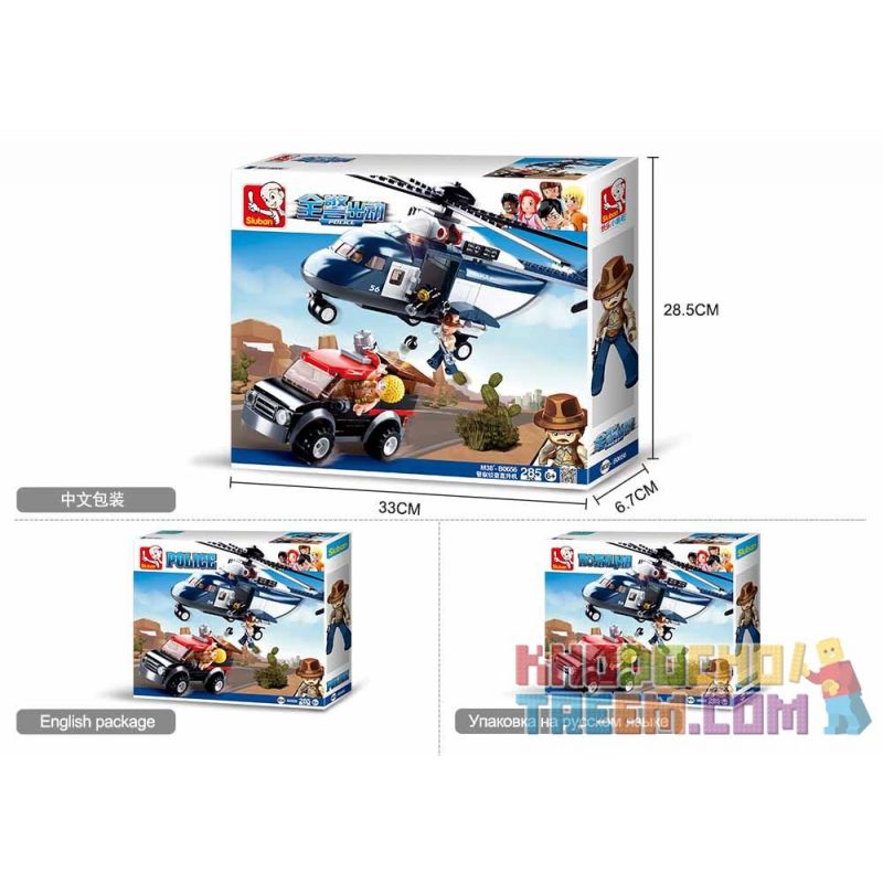 SLUBAN M38-B0656 B0656 0656 M38B0656 38-B0656 non  TRỰC THĂNG CÁNH QUẠT CẢNH SÁT bộ đồ chơi xếp lắp ráp ghép mô hình Police POLICE POTORCRAFT 285 khối